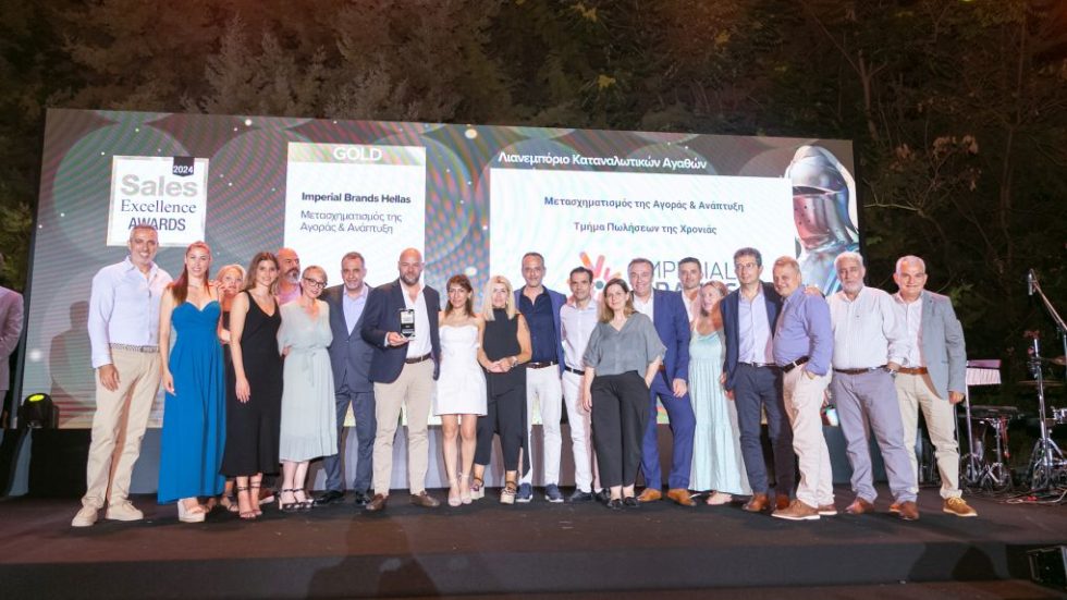 Imperial Brands